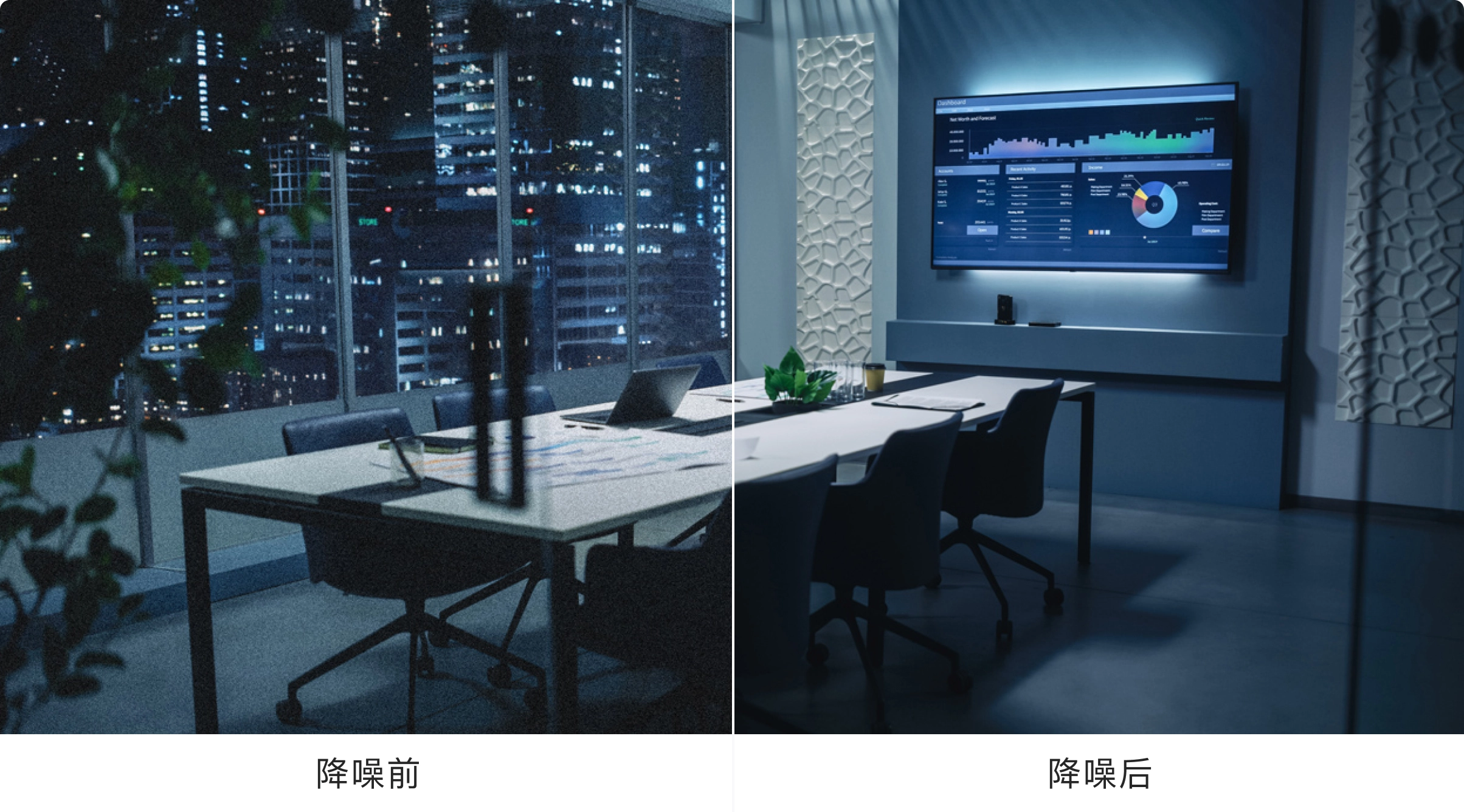 sound matrix示例图片