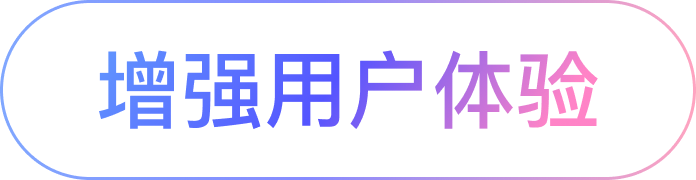 动画文字2