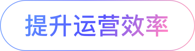 动画文字3